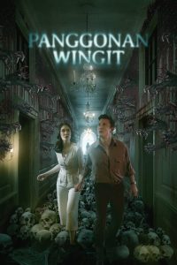 فيلم Panggonan Wingit 2023 مترجم