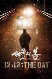 فيلم 12.12: The Day 2023 مترجم