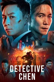 فيلم Detective Chen 2022 مترجم