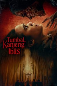 فيلم Tumbal Kanjeng Iblis 2023 مترجم