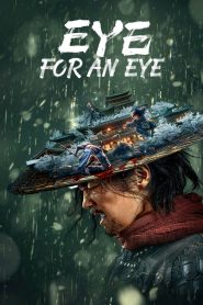 فيلم Eye for Eye 2022 مترجم