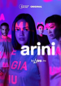 فيلم Arini by Love.inc 2022 مترجم