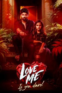 فيلم Love Me If You Dare 2024 مترجم