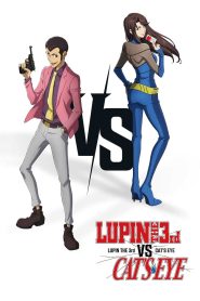 فيلم Lupin III vs Cat’s Eye 2023 مترجم