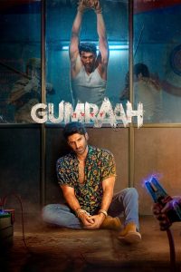 فيلم Gumraah 2023 مترجم