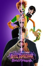 فيلم Hotel Transylvania 4 Transformania 2022 مترجم