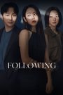 فيلم Following 2024 مترجم