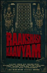 فيلم Raakshasa Kaavyam 2023 مترجم