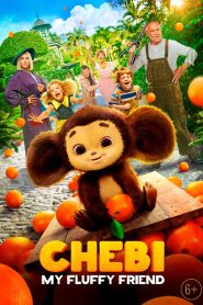 فيلم Cheburashka 2023 مترجم