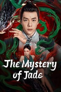 فيلم The Mystery of Jade 2024 مترجم