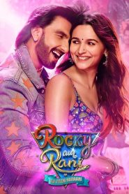 فيلم Rocky Aur Rani Kii Prem Kahaani 2023 مترجم