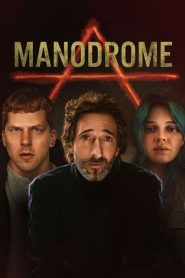 فيلم Manodrome 2023 مترجم