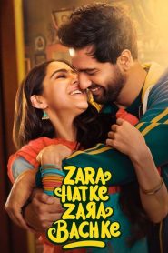 فيلم Zara Hatke Zara Bachke 2023 مترجم