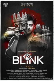 فيلم Blink 2024 مترجم