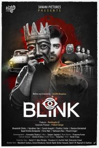 فيلم Blink 2024 مترجم