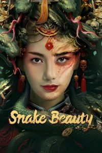 فيلم Snake Beauty 2023 مترجم