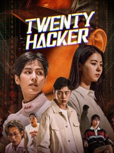 فيلم Twenty Hacker 2021 مترجم