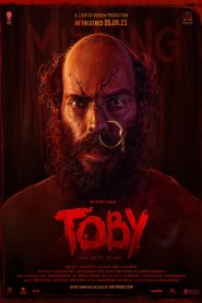 فيلم Toby 2023 مترجم