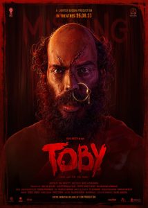 فيلم Toby 2023 مترجم