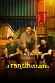 فيلم A Ranjith Cinema 2023 مترجم