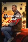 فيلم Beverly Hills Cop: Axel F 2024 مترجم