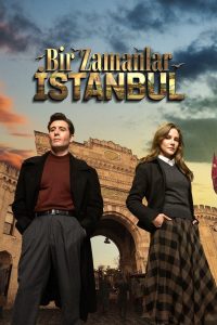 مسلسل كان يا مكان في اسطنبول الموسم الاول