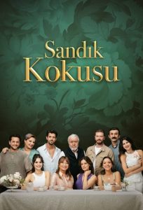 مسلسل رائحة الصندوق الموسم الثاني