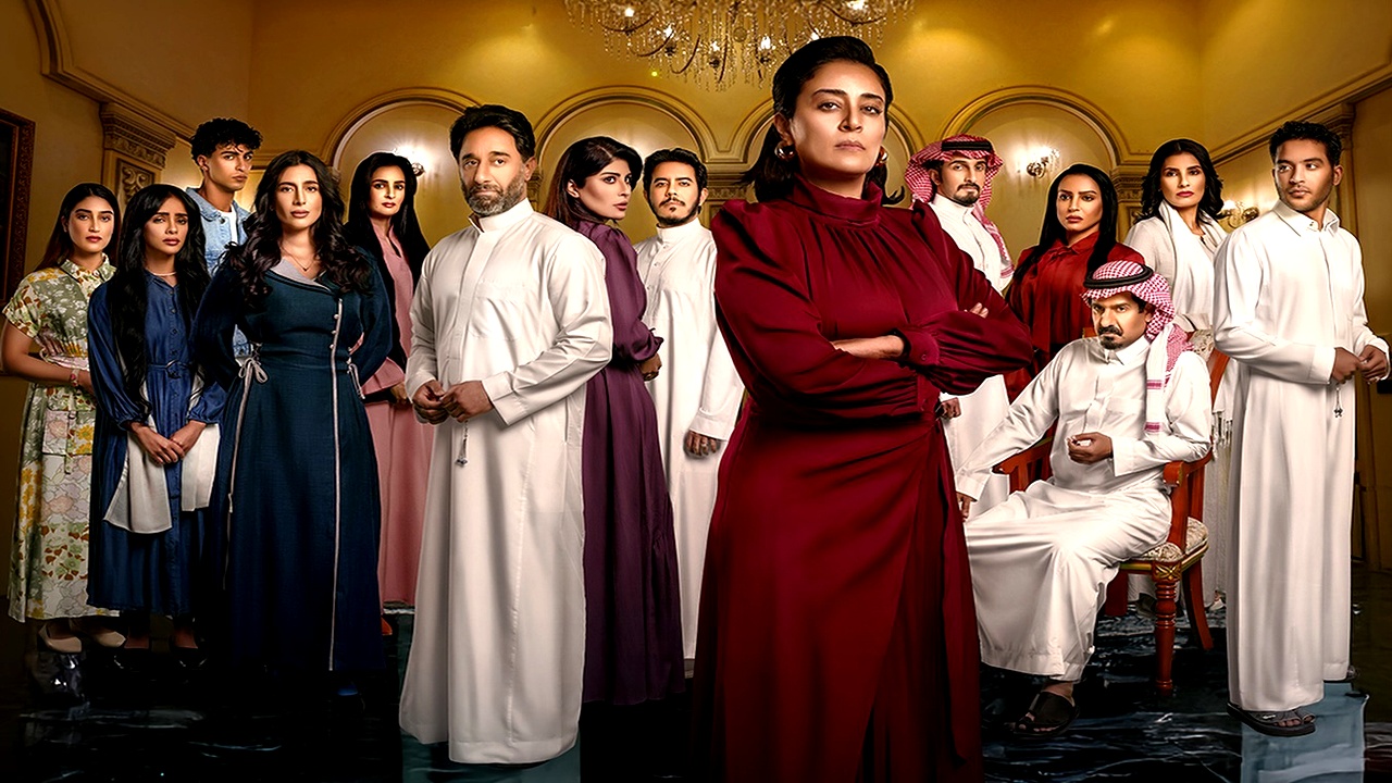 مسلسل عمتى نوير الموسم الاول