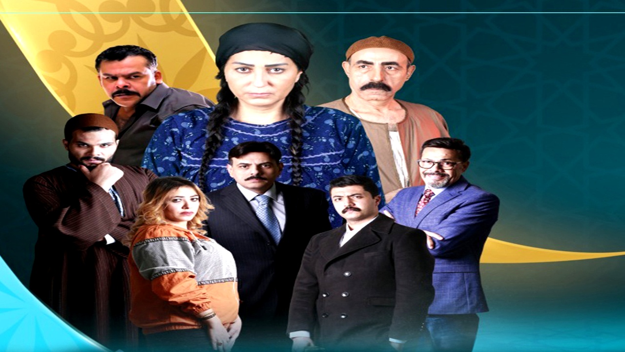 مسلسل بنات همام الموسم الاول