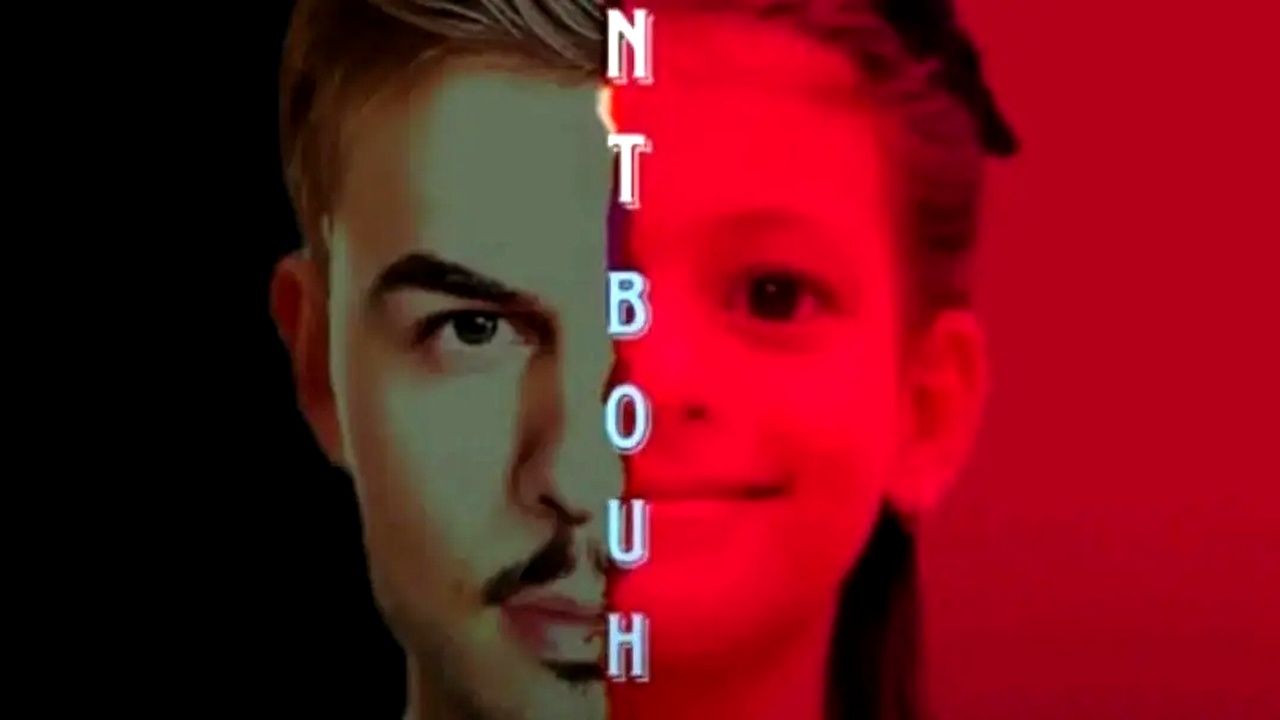 مسلسل بنت بوها الموسم الاول