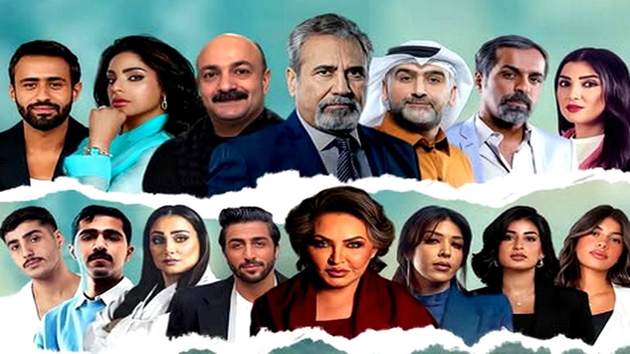 مسلسل صيف 99 الموسم الاول