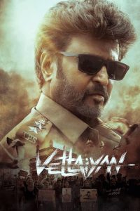 فيلم Vettaiyan 2024 مترجم