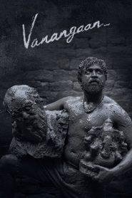 فيلم Vanangaan 2025 مترجم