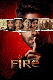 فيلم Fire 2025 مترجم