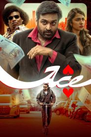 فيلم Ace 2025 مترجم
