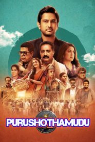 فيلم Purushothamudu 2024 مترجم