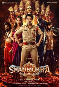 فيلم Shanmukha 2025 مترجم