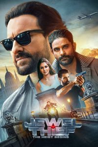 فيلم Jewel Thief – The Heist Begins 2025 مترجم