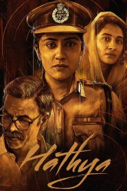فيلم Hathya 2025 مترجم