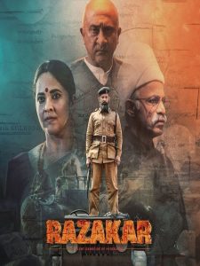 فيلم Razakar: The Silent Genocide of Hyderabad 2024 مترجم
