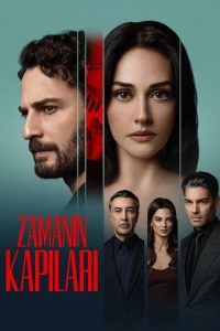مسلسل ابواب القدر الموسم الثاني