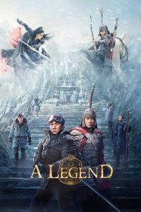 فيلم Chuan Shuo 2024 مترجم