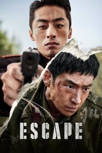 فيلم Escape 2024 مترجم