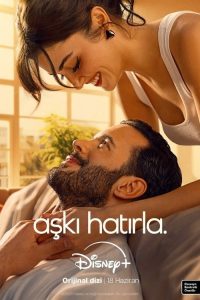 مسلسل تذكر الحب الموسم الاول