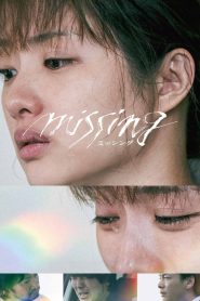 فيلم Missing 2024 مترجم