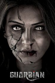 فيلم Guardian 2024 مترجم