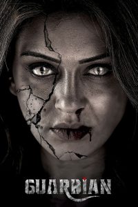فيلم Guardian 2024 مترجم