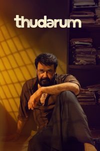 فيلم Thudarum 2025 مترجم
