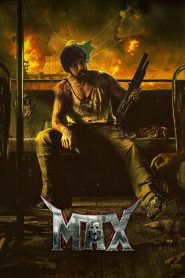 فيلم MAX 2024 مترجم