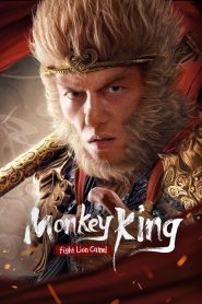 فيلم Monkey King fights Lion Camel 2024 مترجم
